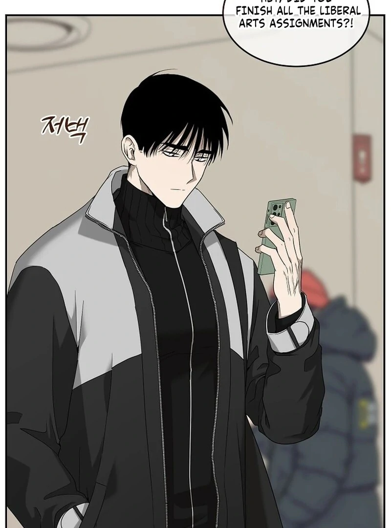 DANA Chapter 1 - Page 28