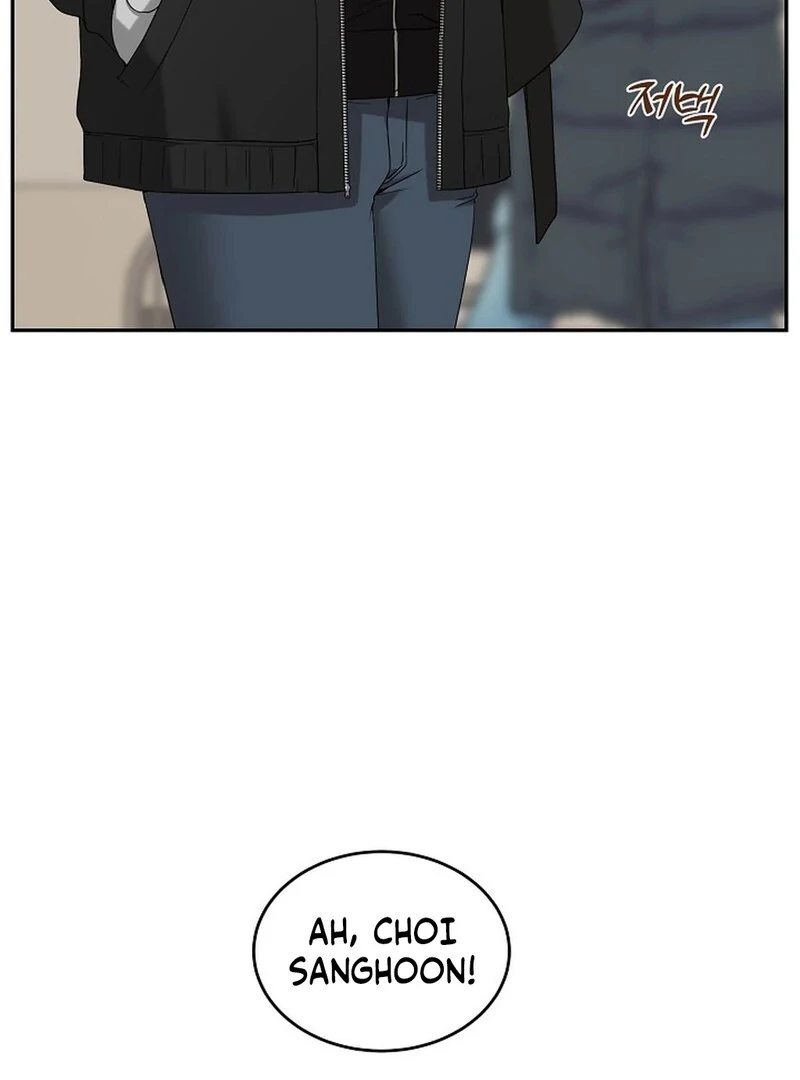 DANA Chapter 1 - Page 29