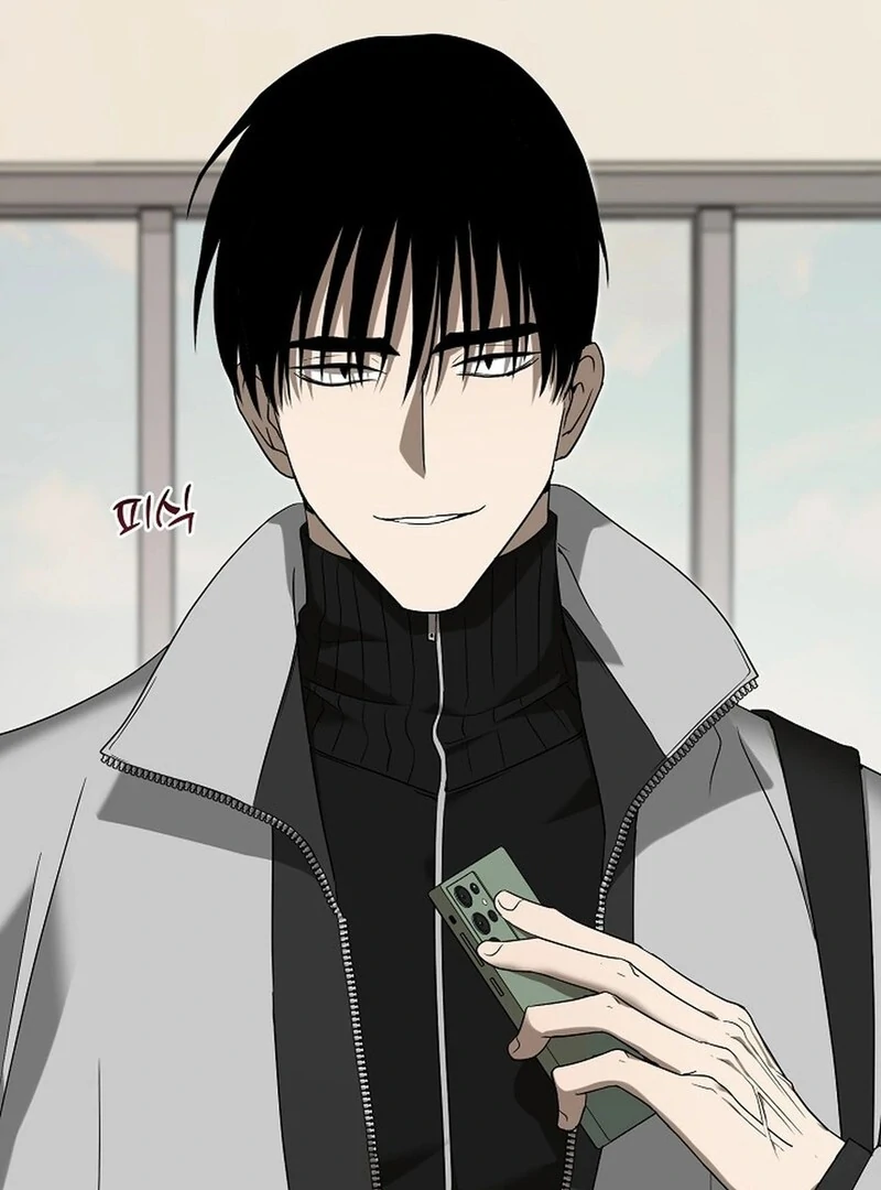 DANA Chapter 1 - Page 33