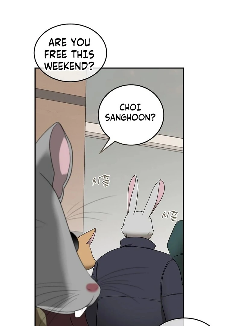 DANA Chapter 1 - Page 47