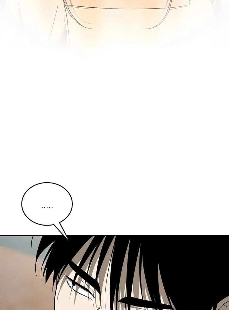 DANA Chapter 1 - Page 91