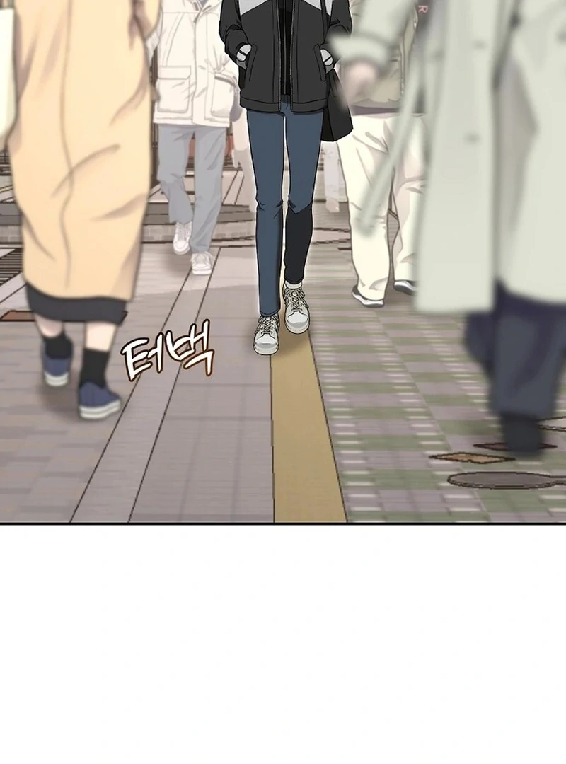 DANA Chapter 1 - Page 99