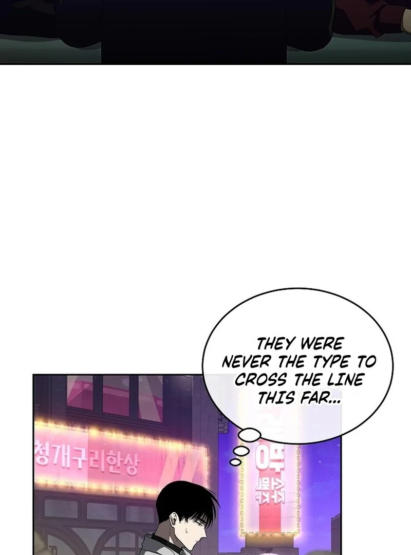 DANA Chapter 2 - Page 16