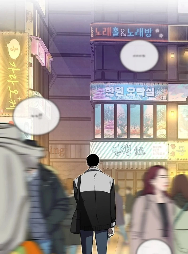 DANA Chapter 2 - Page 19