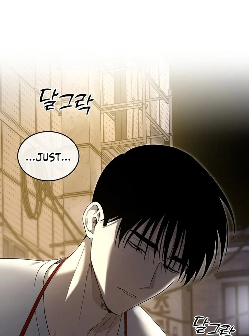 DANA Chapter 2 - Page 3