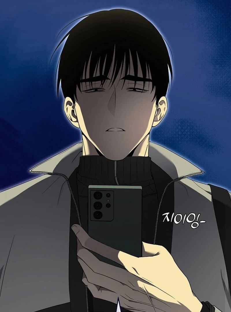 DANA Chapter 2 - Page 22