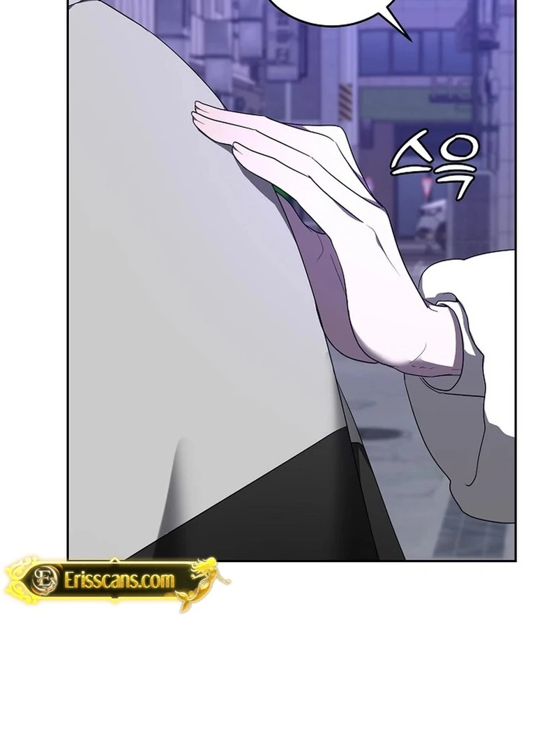 DANA Chapter 2 - Page 43