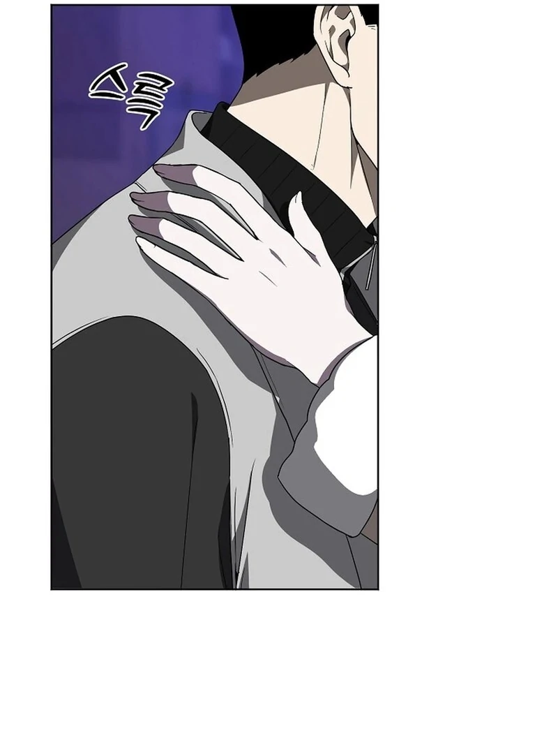 DANA Chapter 2 - Page 55