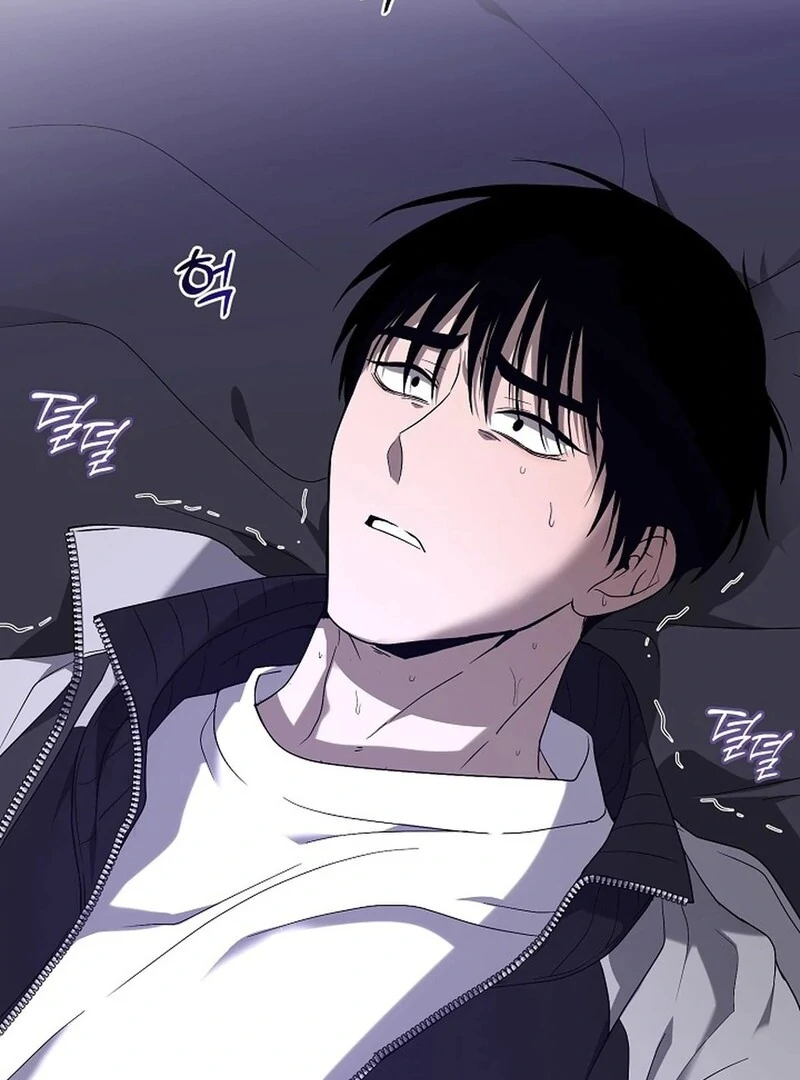 DANA Chapter 2 - Page 90