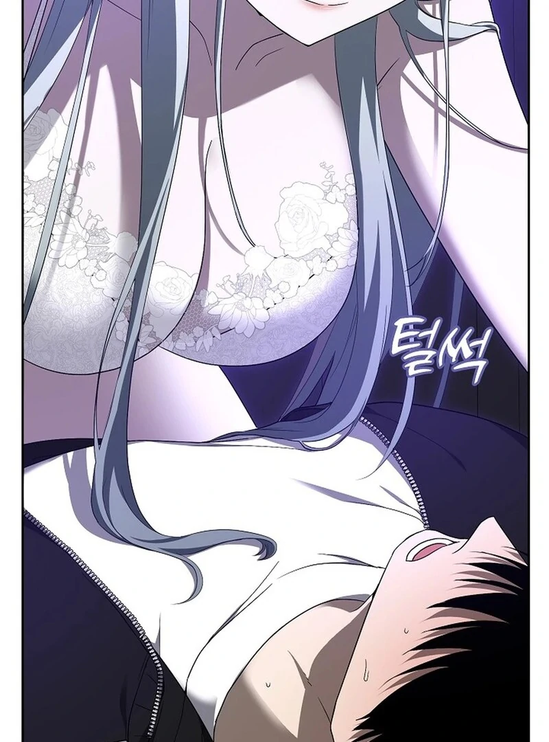 DANA Chapter 2 - Page 100