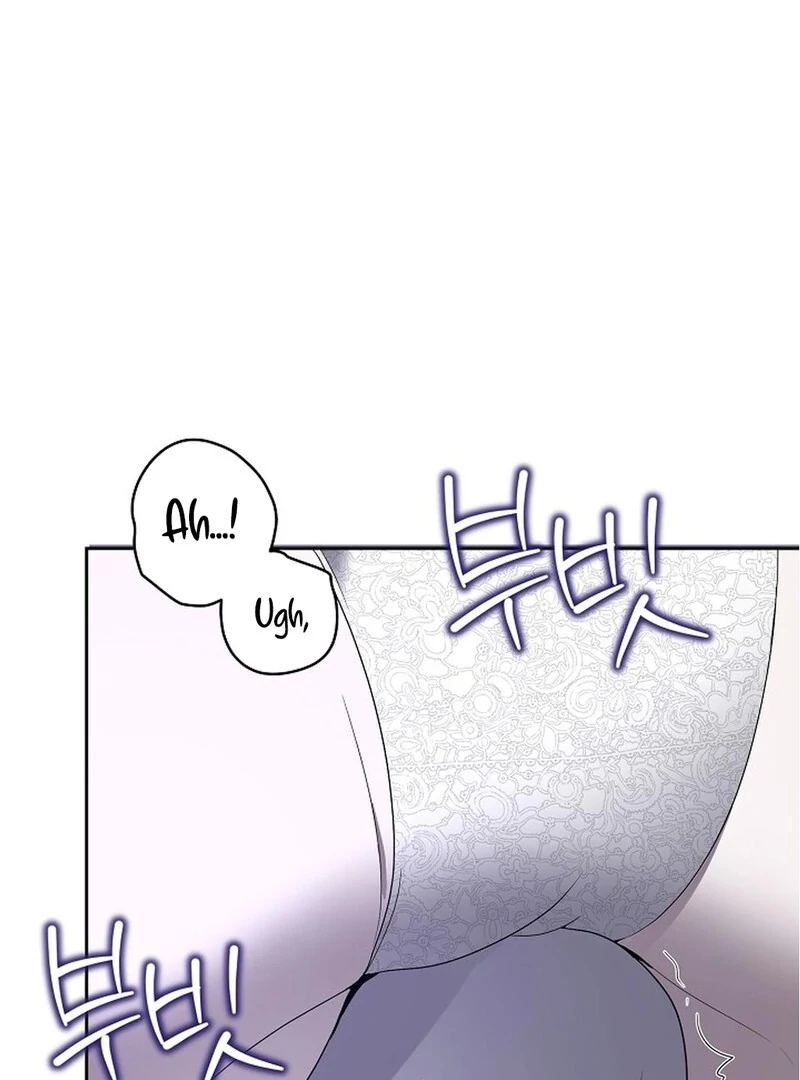 DANA Chapter 3 - Page 2