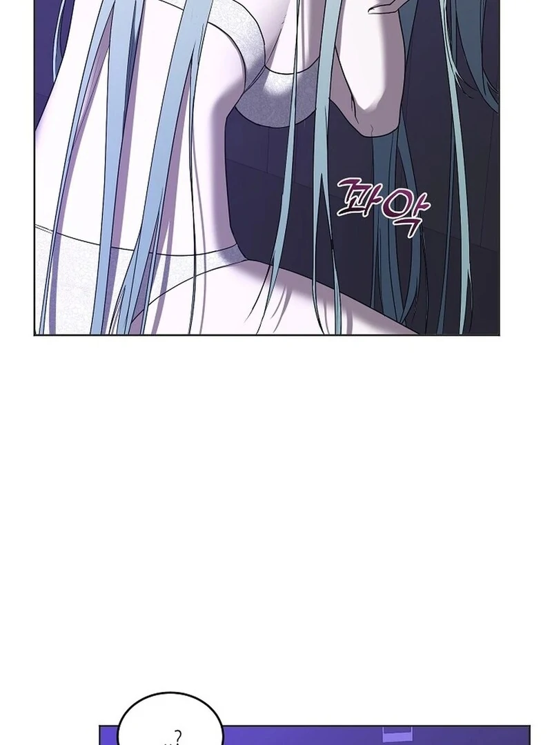 DANA Chapter 3 - Page 21