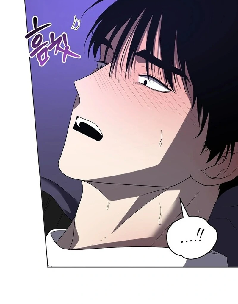 DANA Chapter 3 - Page 27