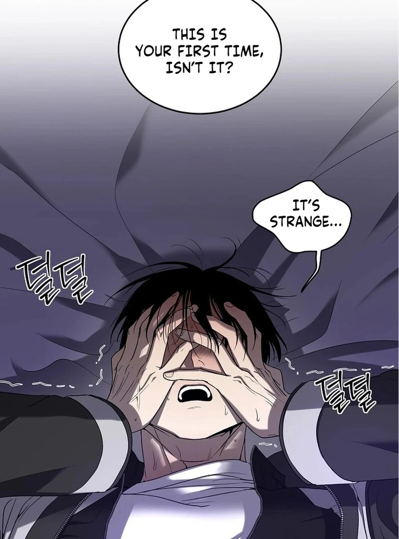 DANA Chapter 3 - Page 5