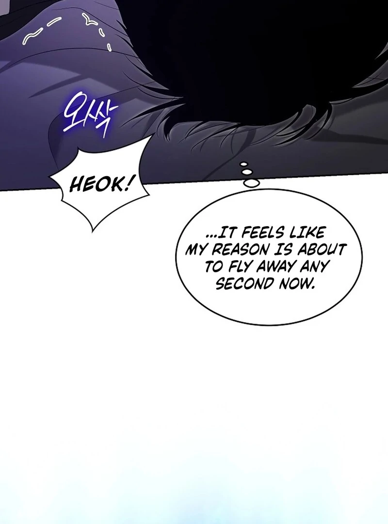 DANA Chapter 3 - Page 42