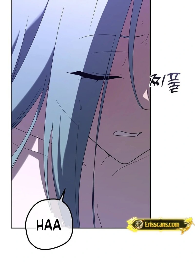 DANA Chapter 3 - Page 73