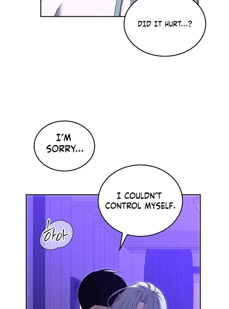 DANA Chapter 4 - Page 28