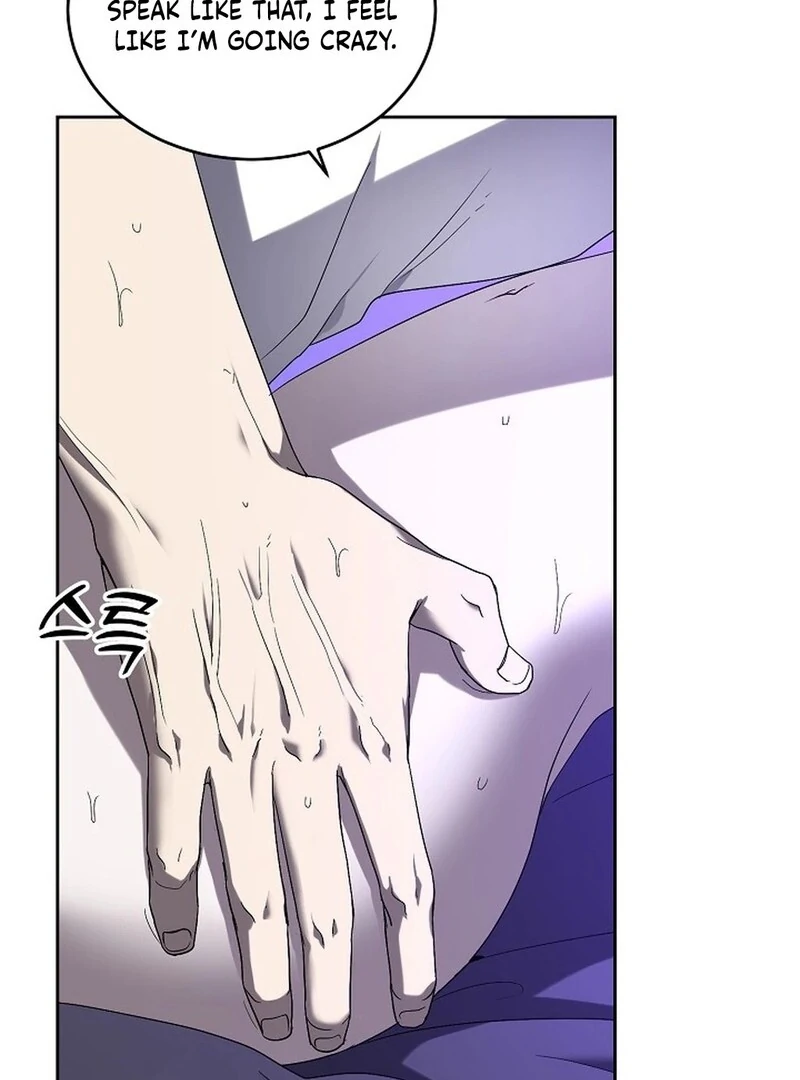 DANA Chapter 4 - Page 66