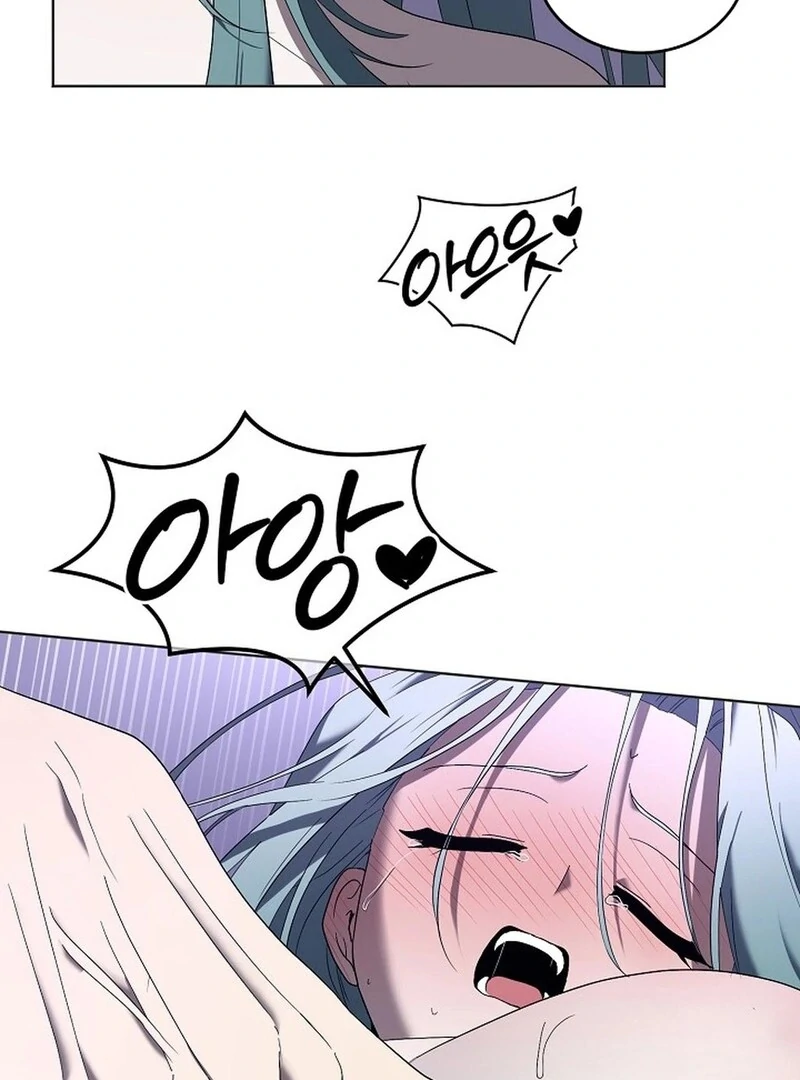 DANA Chapter 4 - Page 90