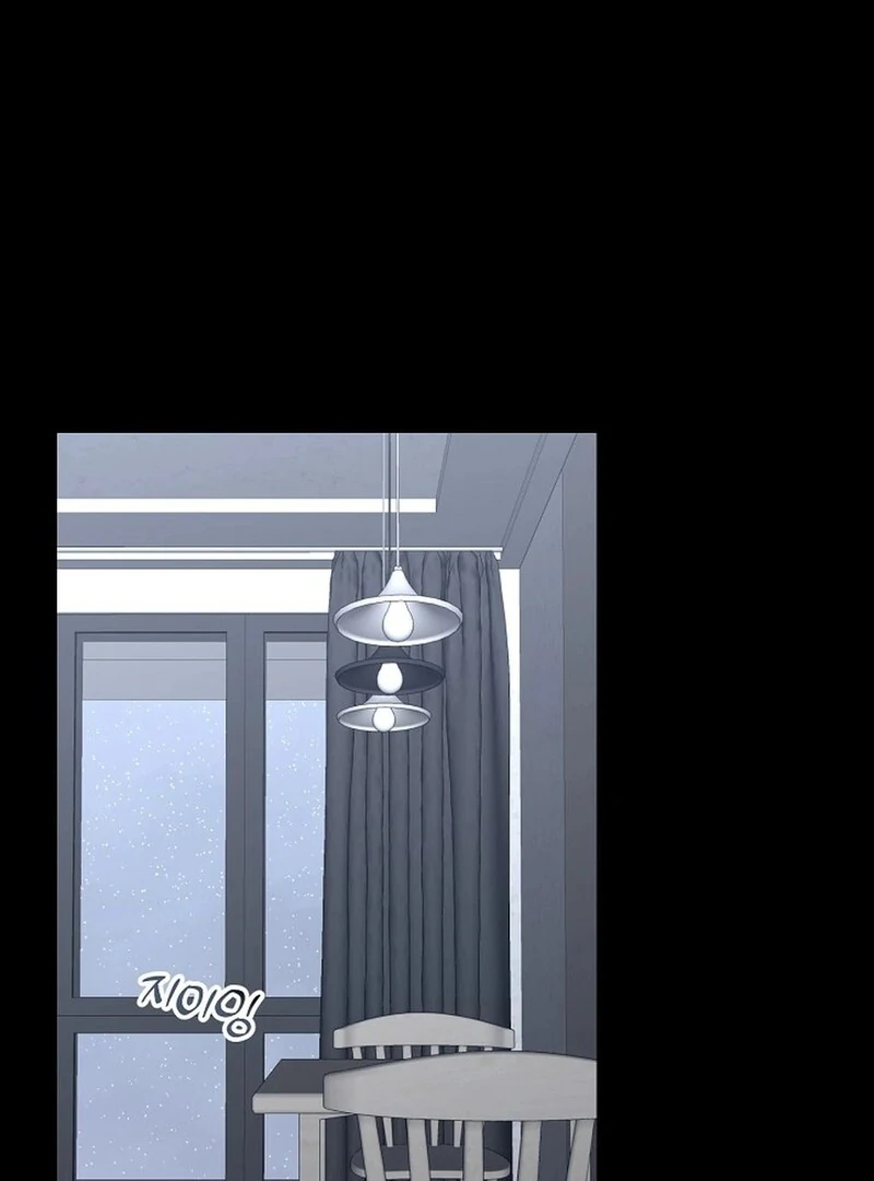 DANA Chapter 5 - Page 1