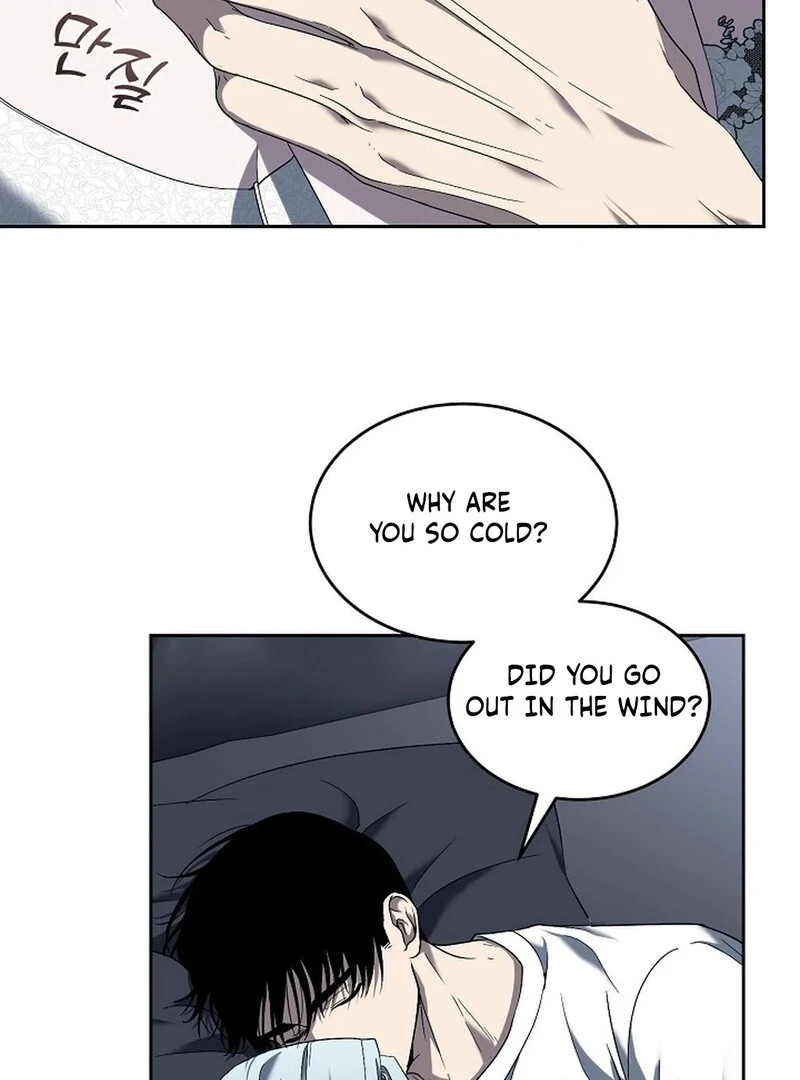 DANA Chapter 5 - Page 21