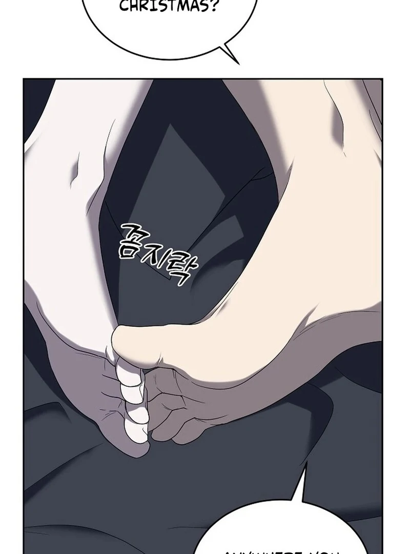 DANA Chapter 5 - Page 30