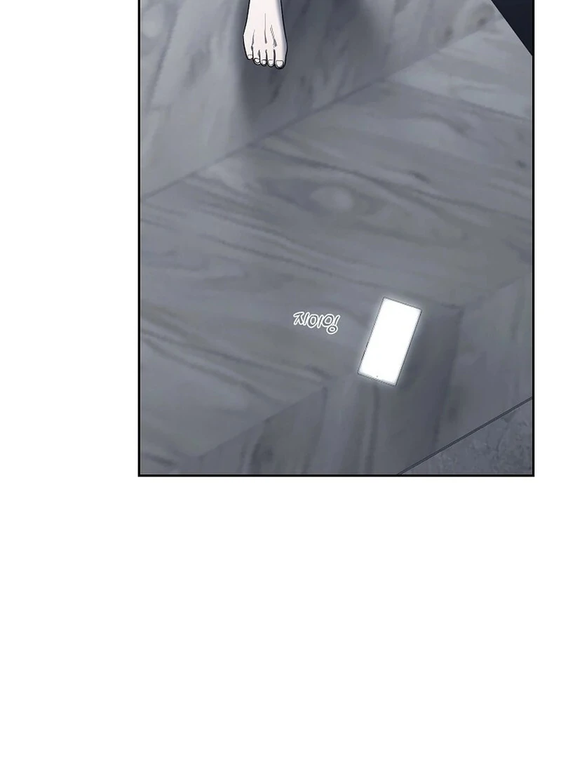 DANA Chapter 5 - Page 6