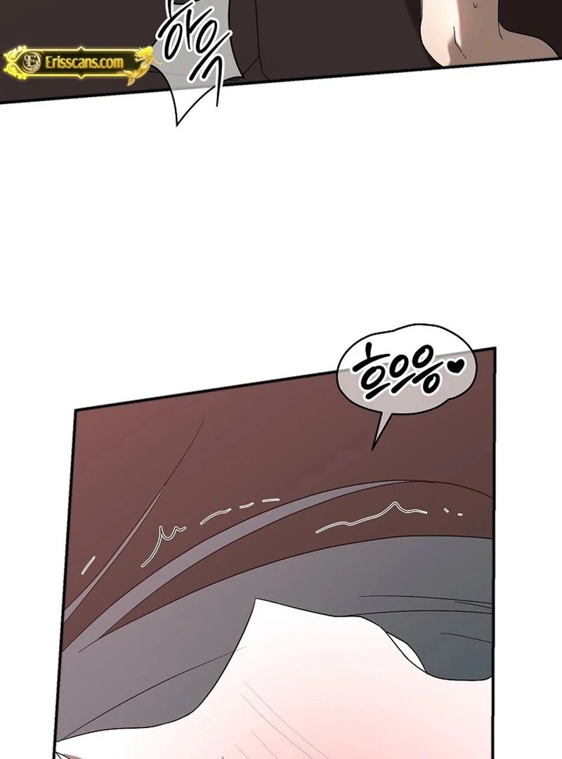 DANA Chapter 5 - Page 61