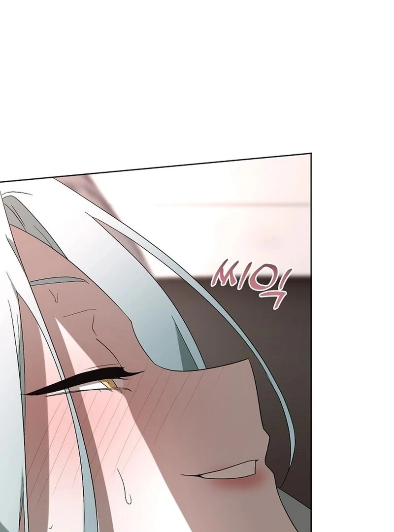 DANA Chapter 5 - Page 73