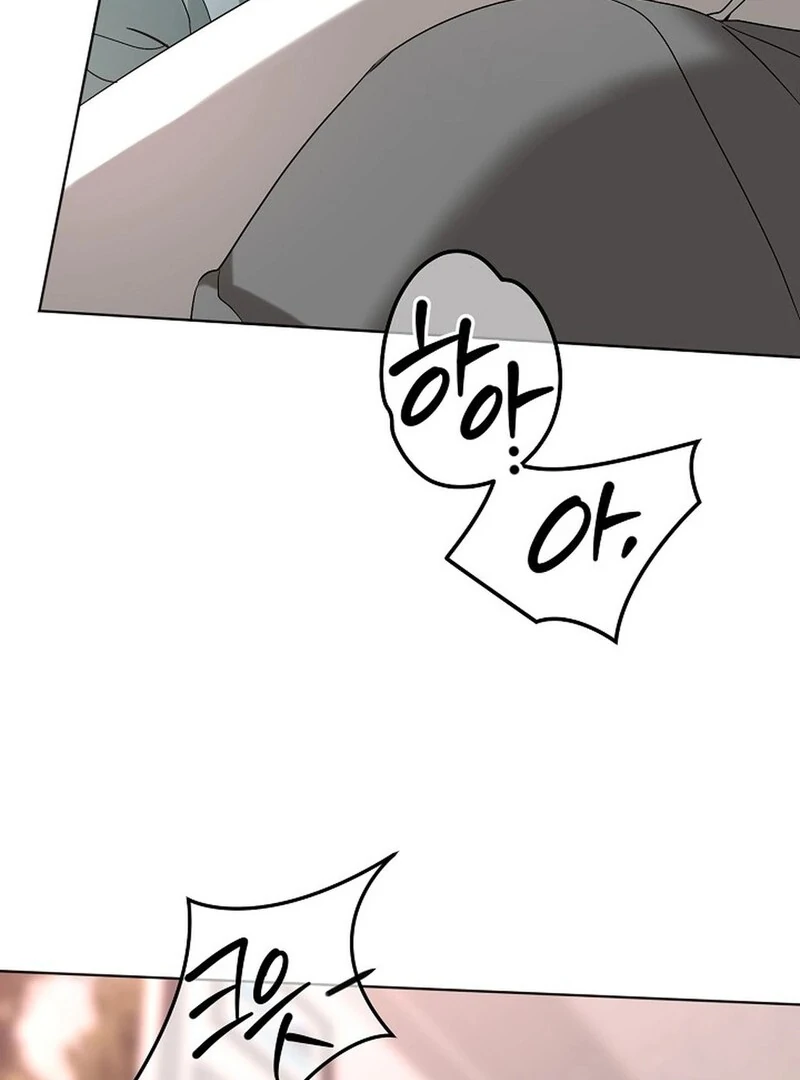 DANA Chapter 5 - Page 86