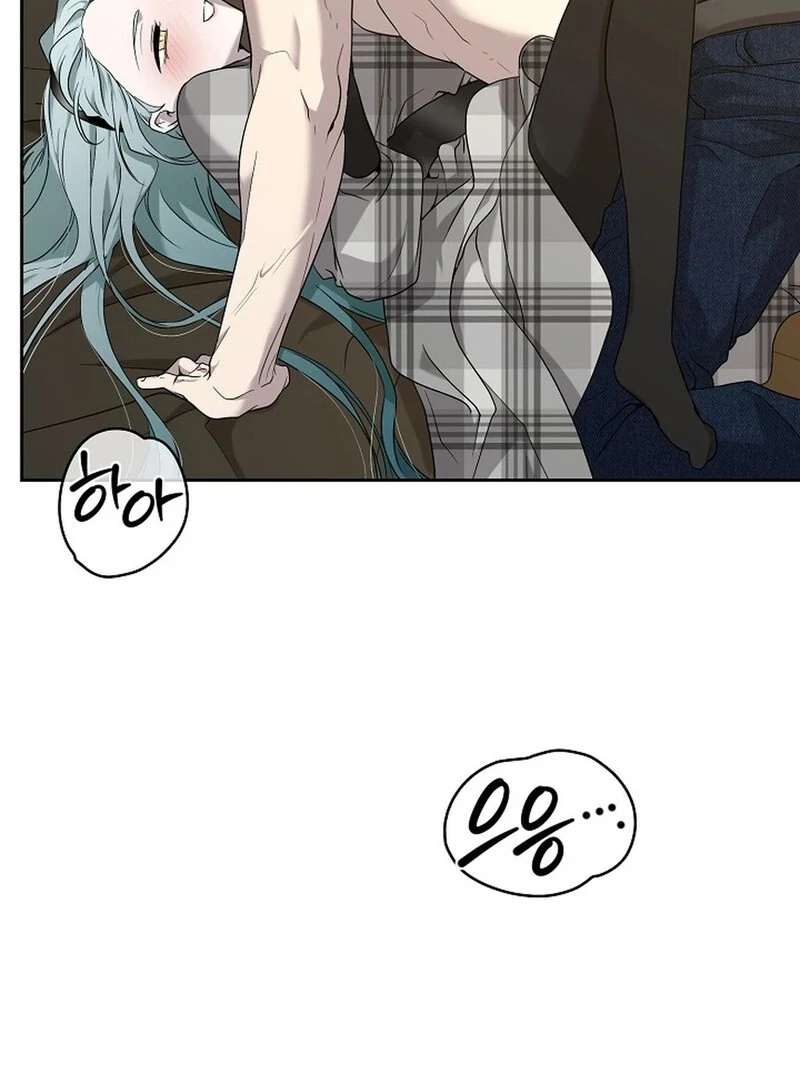 DANA Chapter 6 - Page 44