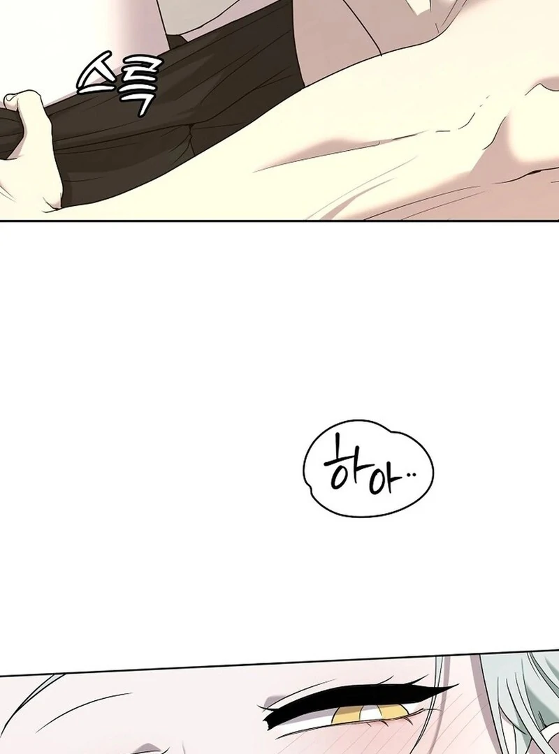 DANA Chapter 6 - Page 49