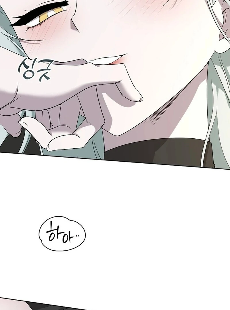 DANA Chapter 6 - Page 50