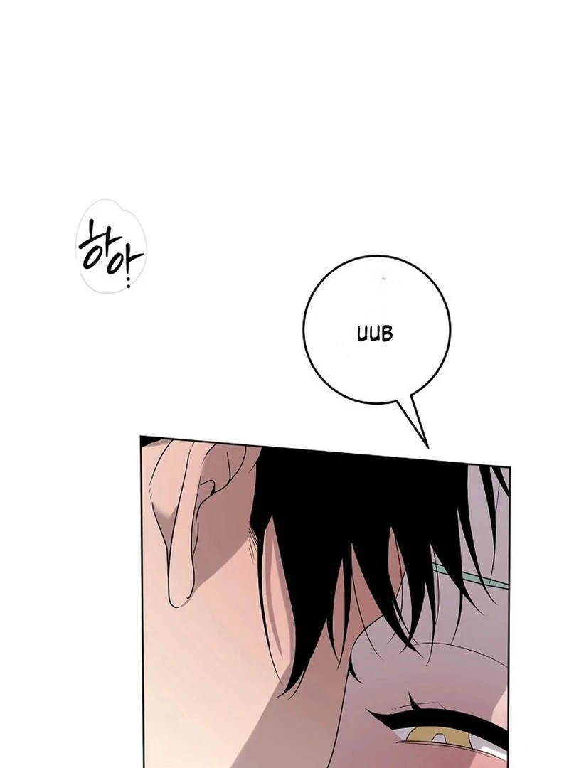 DANA Chapter 6 - Page 72