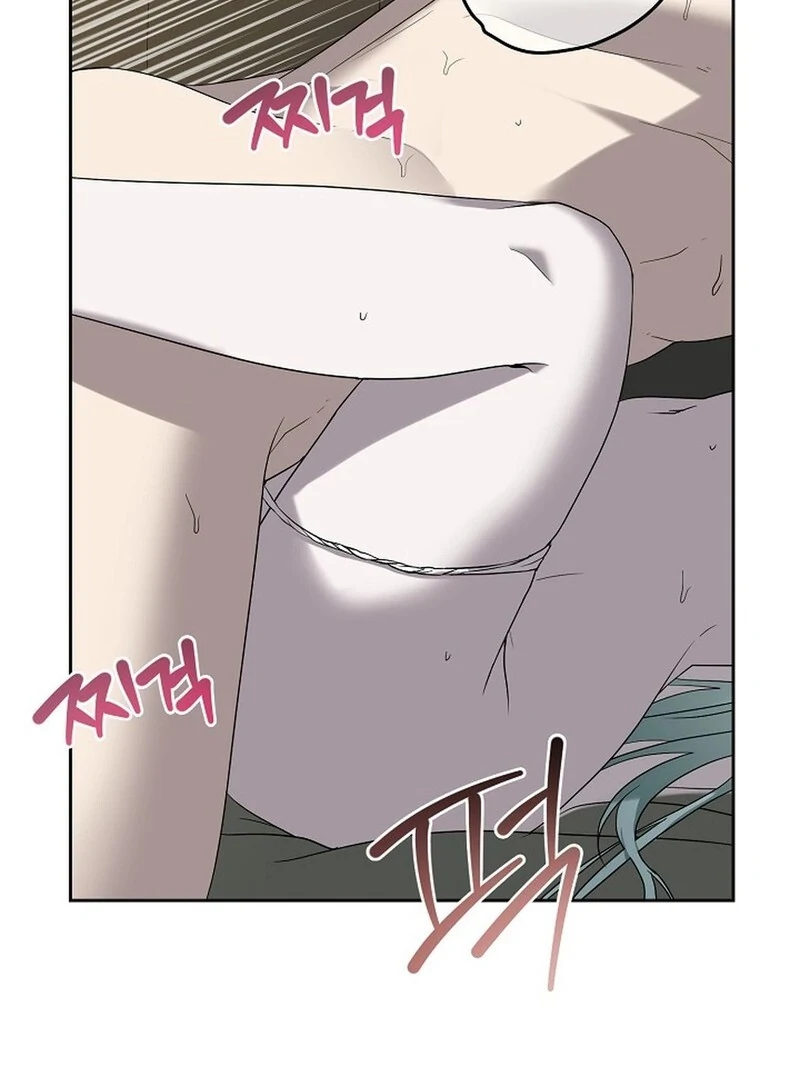 DANA Chapter 6 - Page 85