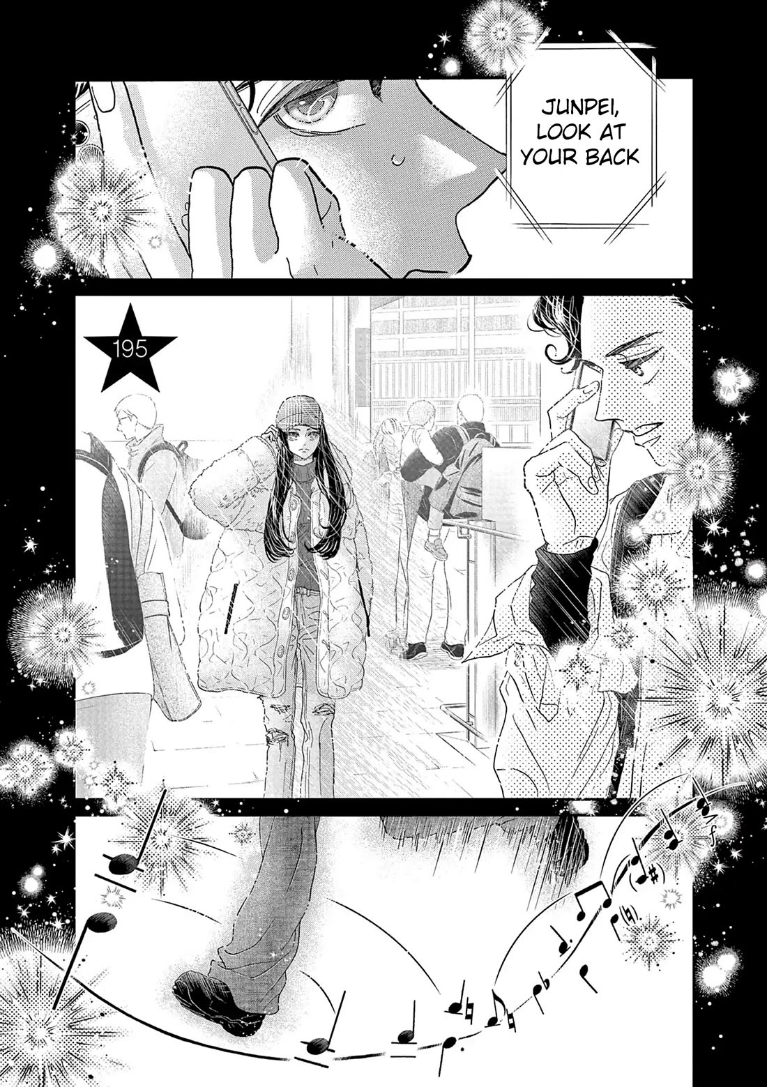 Dance Dance Danseur Chapter 195 - Page 2