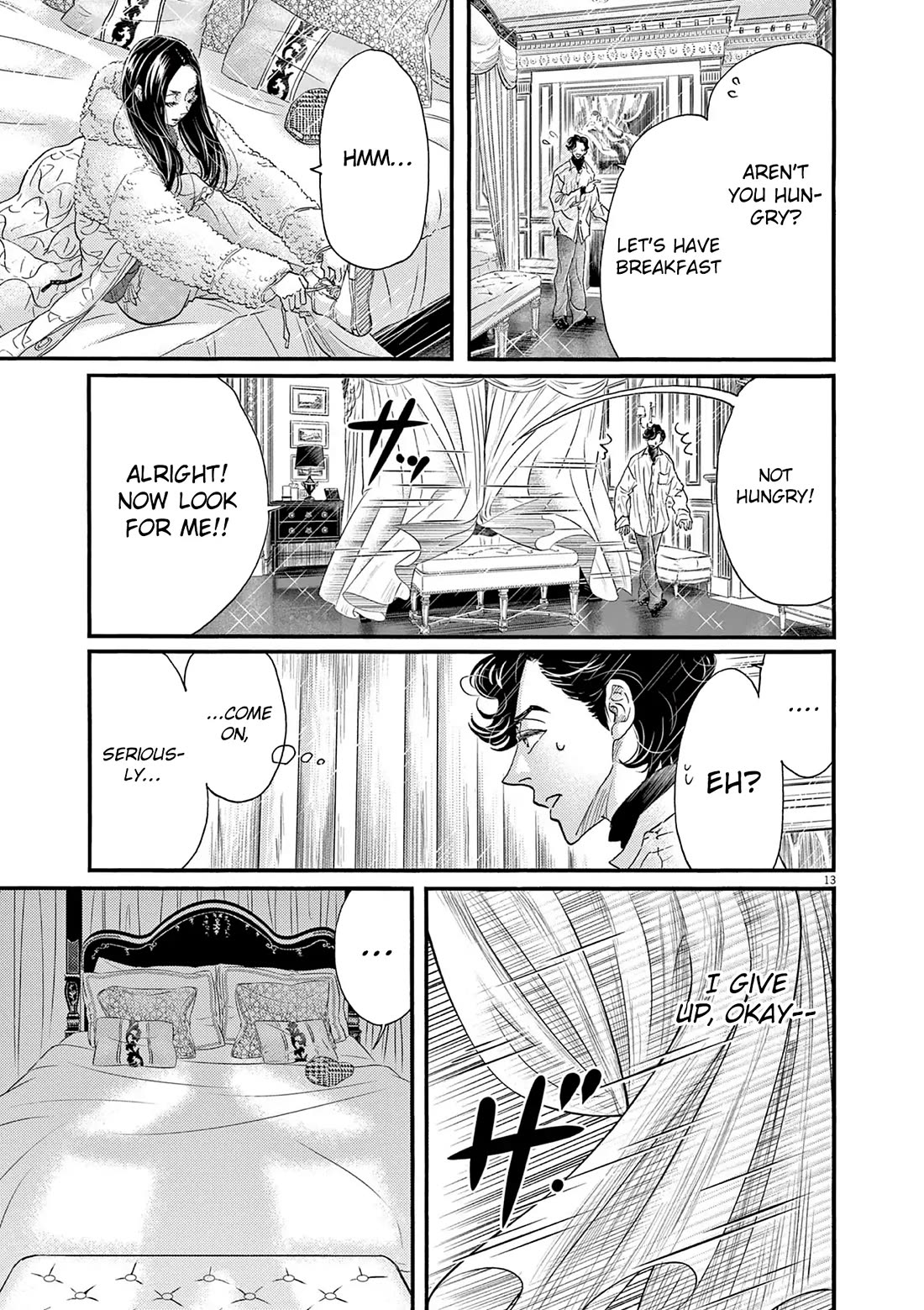 Dance Dance Danseur Chapter 195 - Page 12
