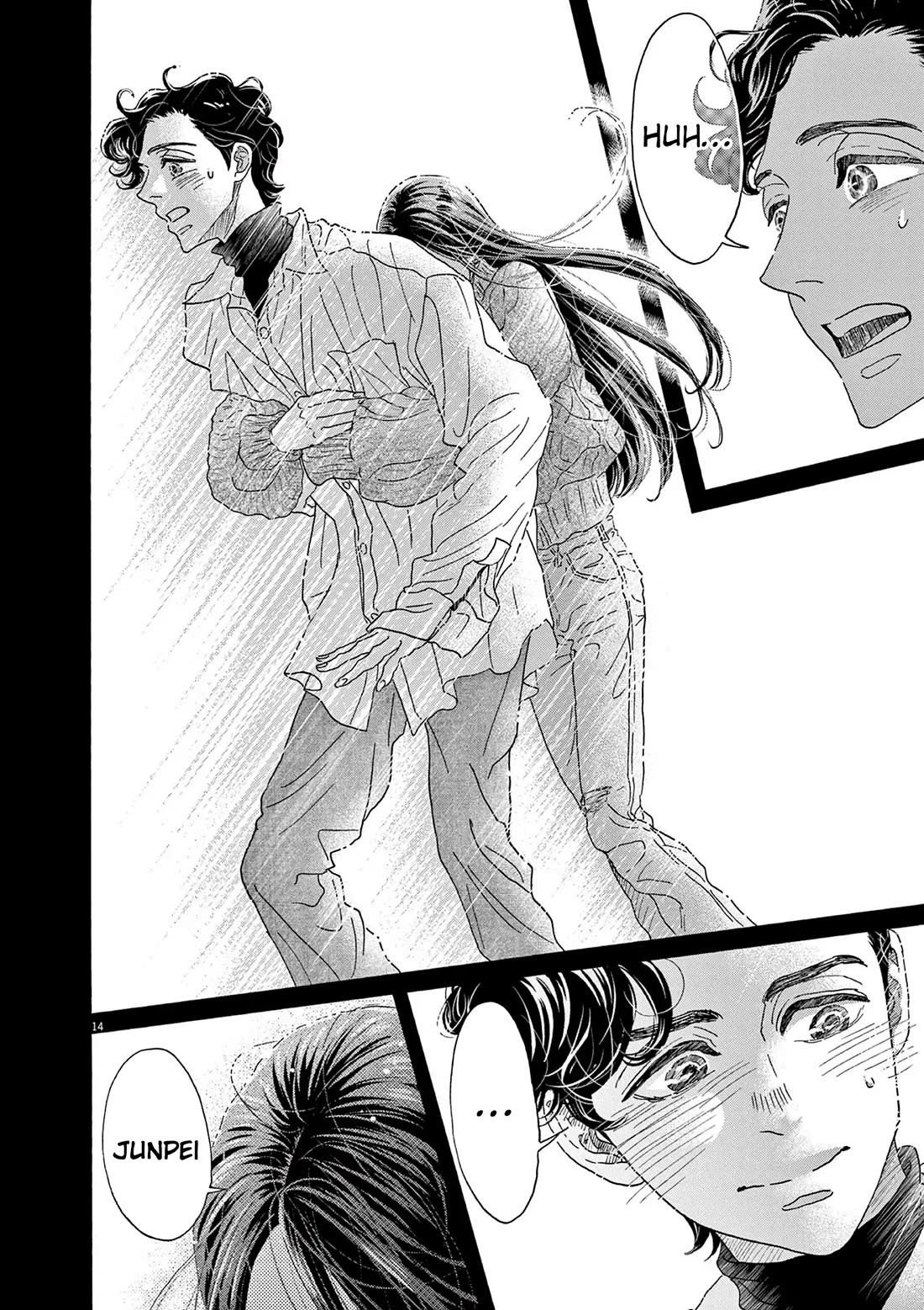 Dance Dance Danseur Chapter 195 - Page 13