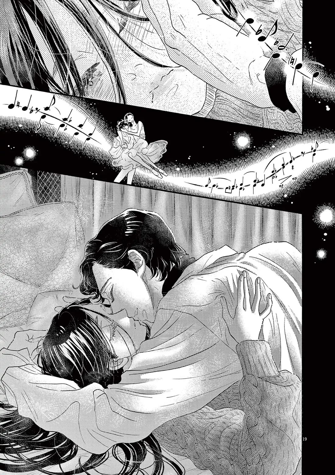 Dance Dance Danseur Chapter 195 - Page 18