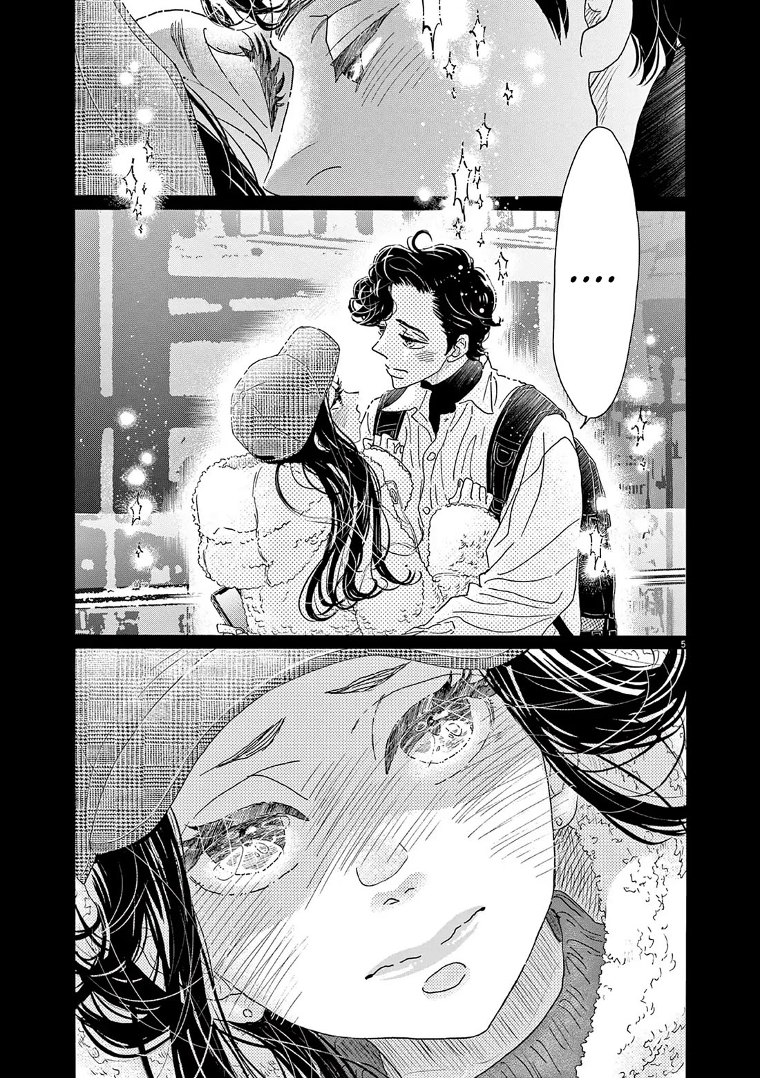 Dance Dance Danseur Chapter 195 - Page 5