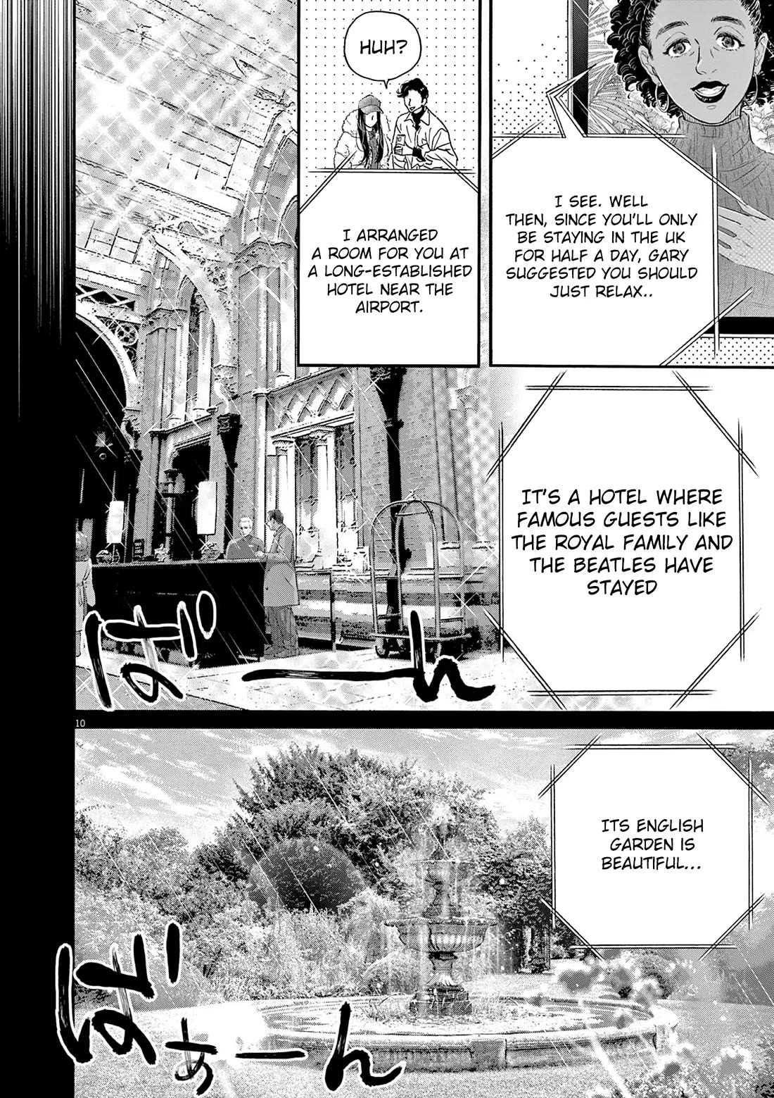 Dance Dance Danseur Chapter 195 - Page 9