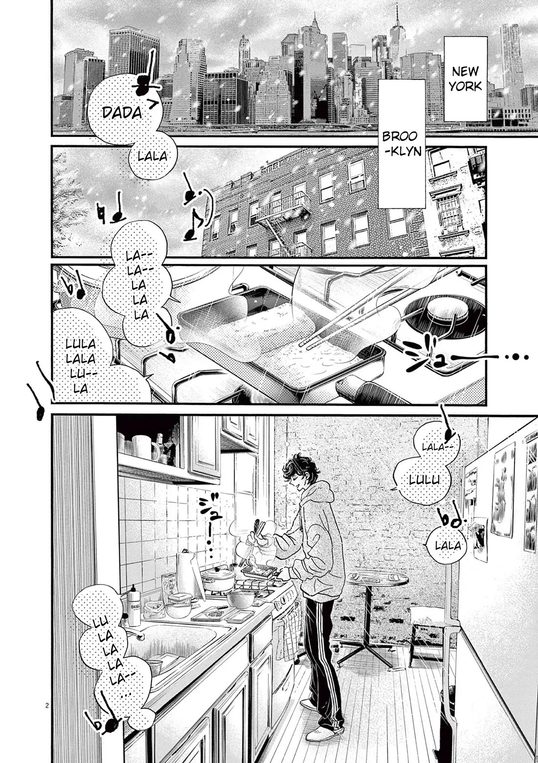 Dance Dance Danseur Chapter 196 - Page 2