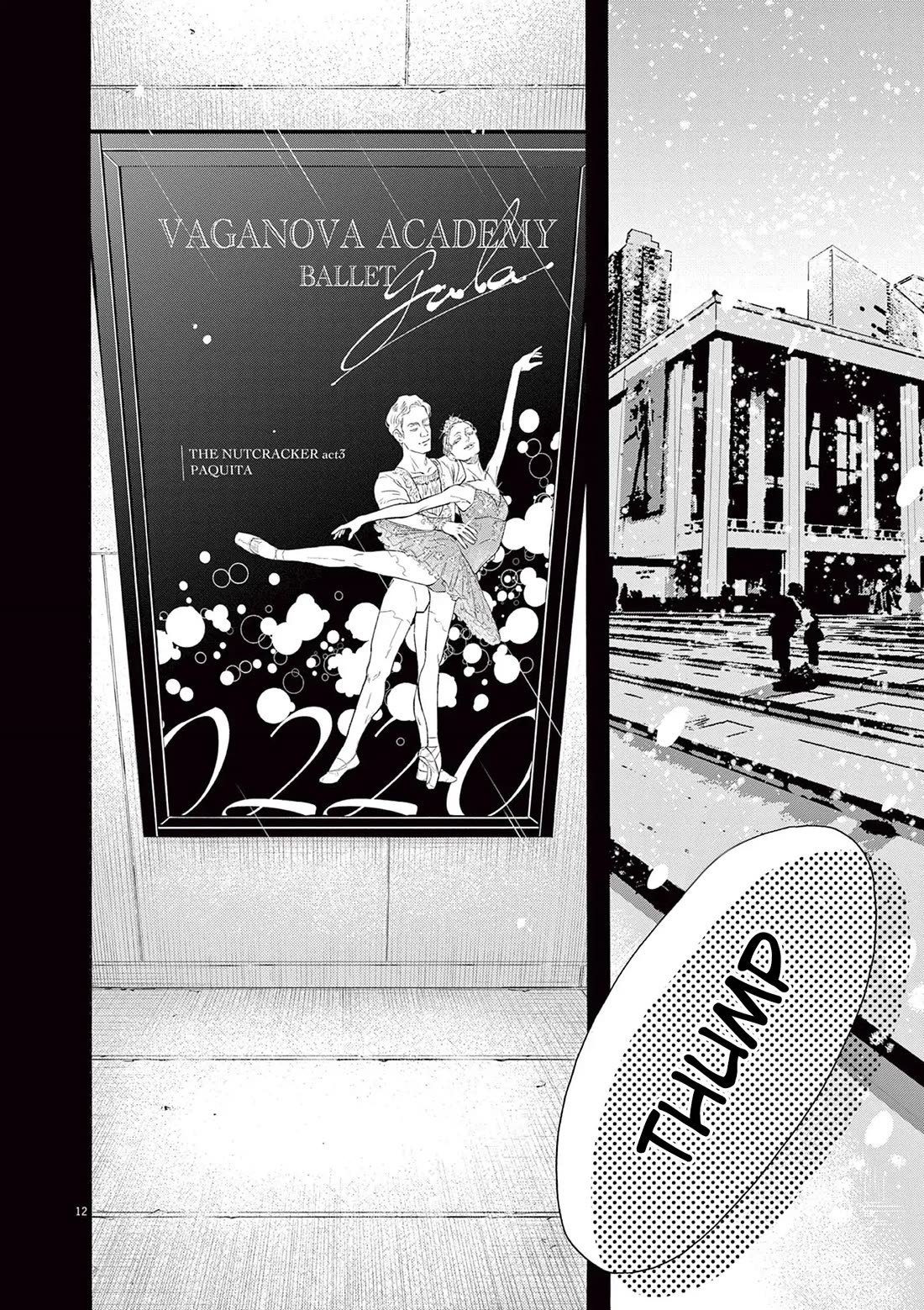 Dance Dance Danseur Chapter 196 - Page 12