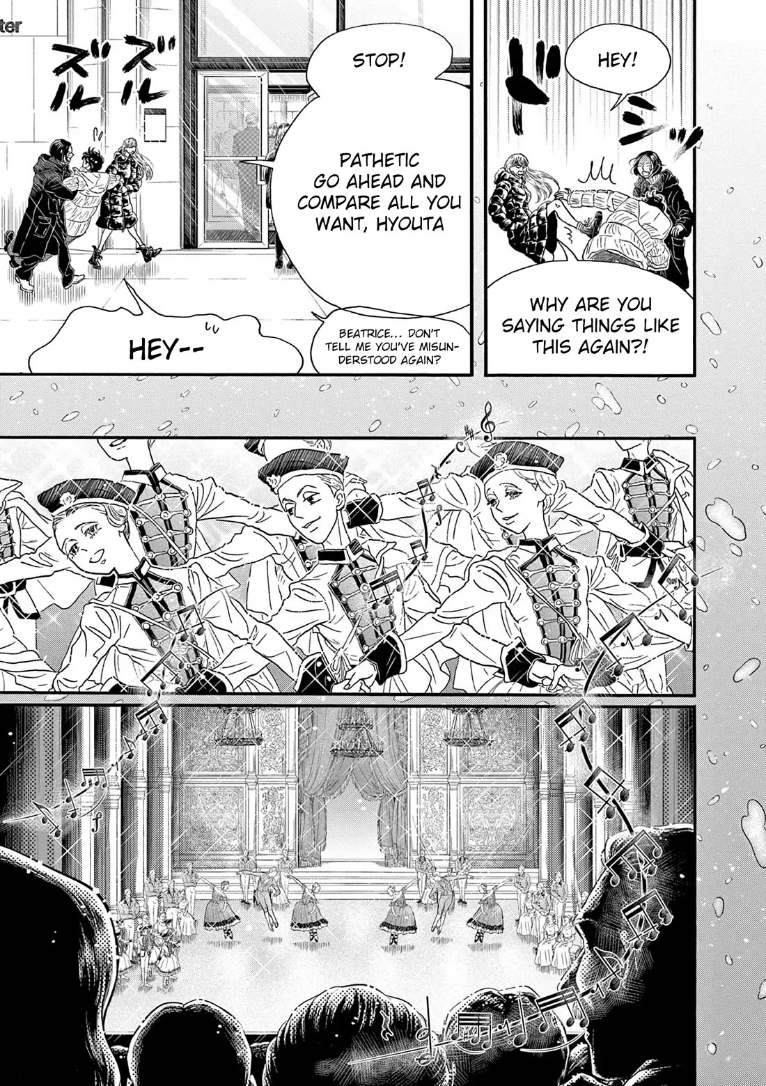 Dance Dance Danseur Chapter 196 - Page 15