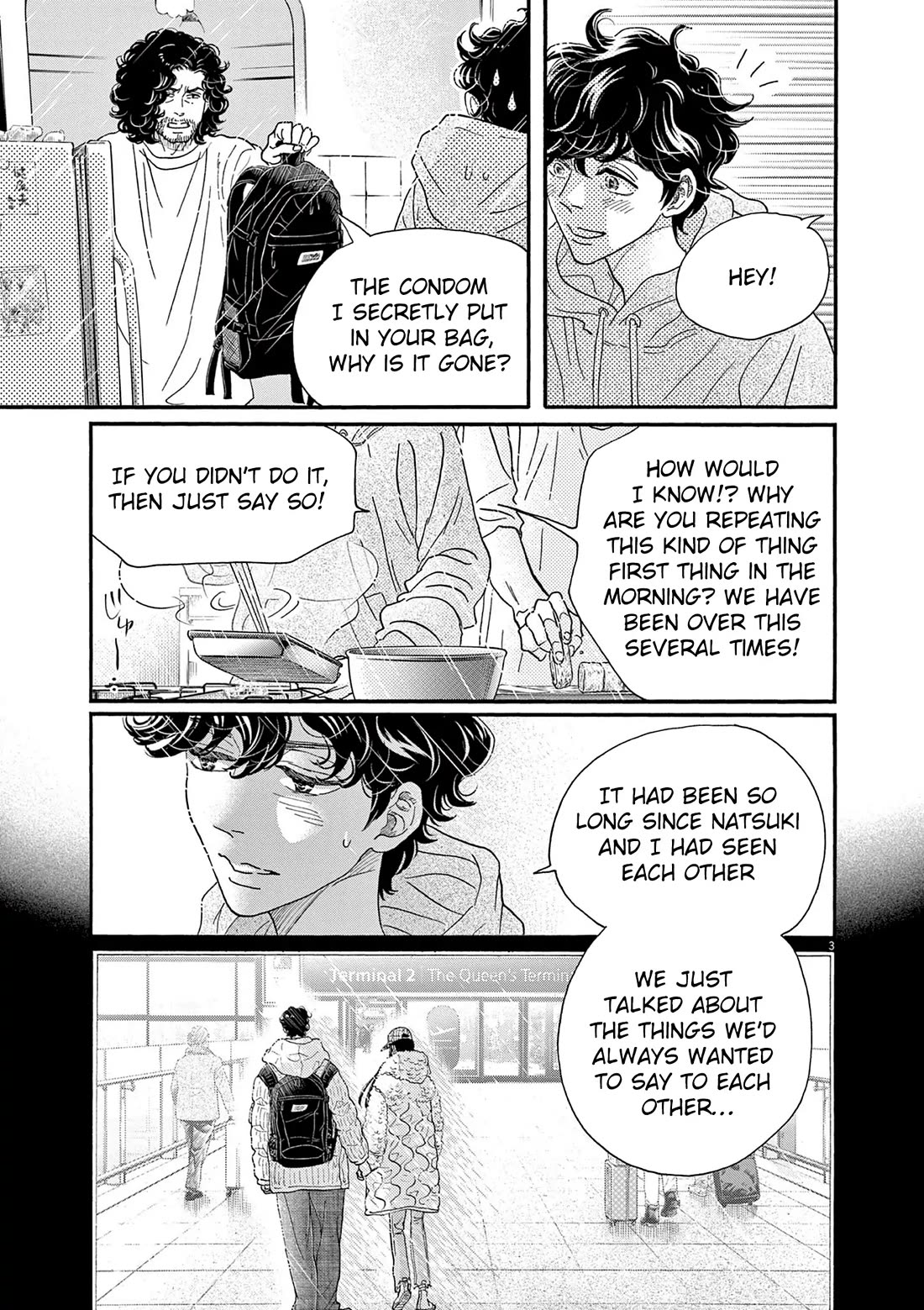 Dance Dance Danseur Chapter 196 - Page 3