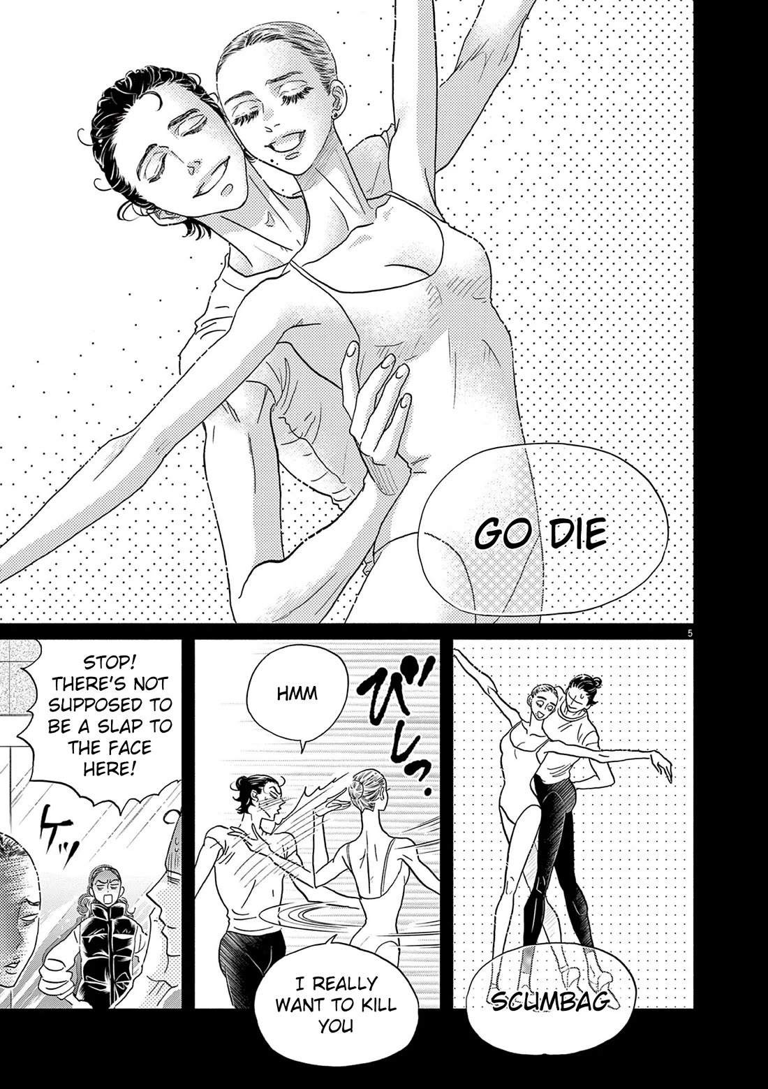 Dance Dance Danseur Chapter 196 - Page 5
