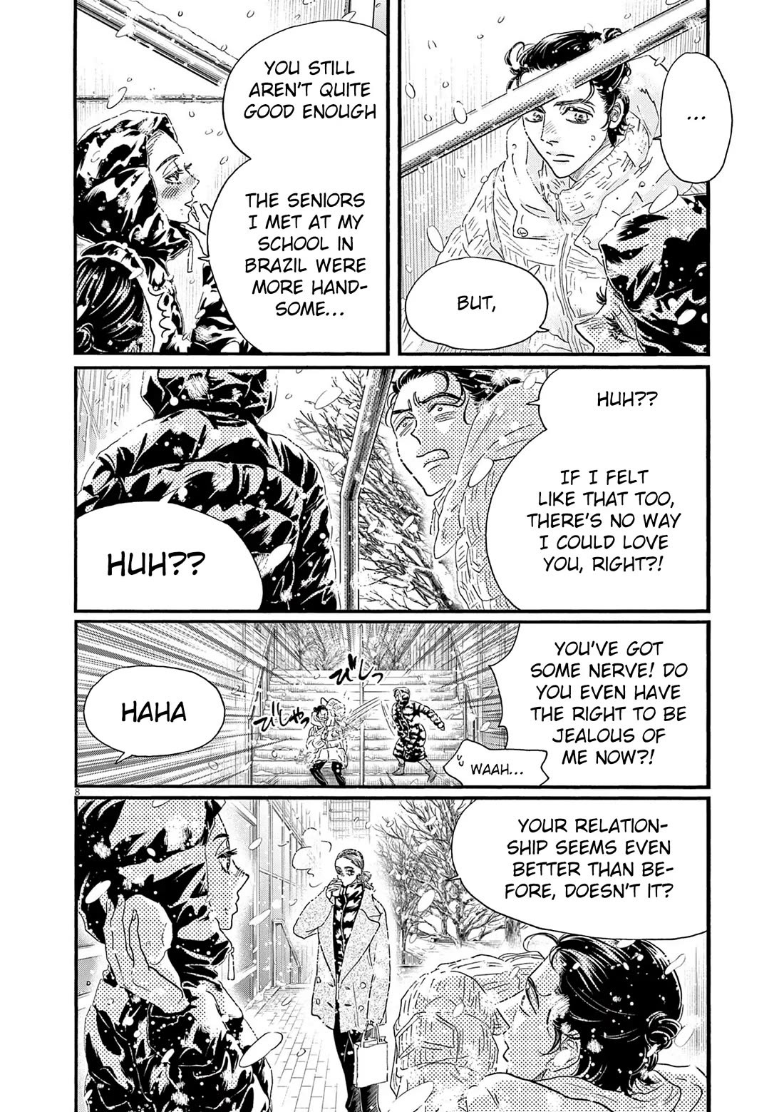 Dance Dance Danseur Chapter 196 - Page 8