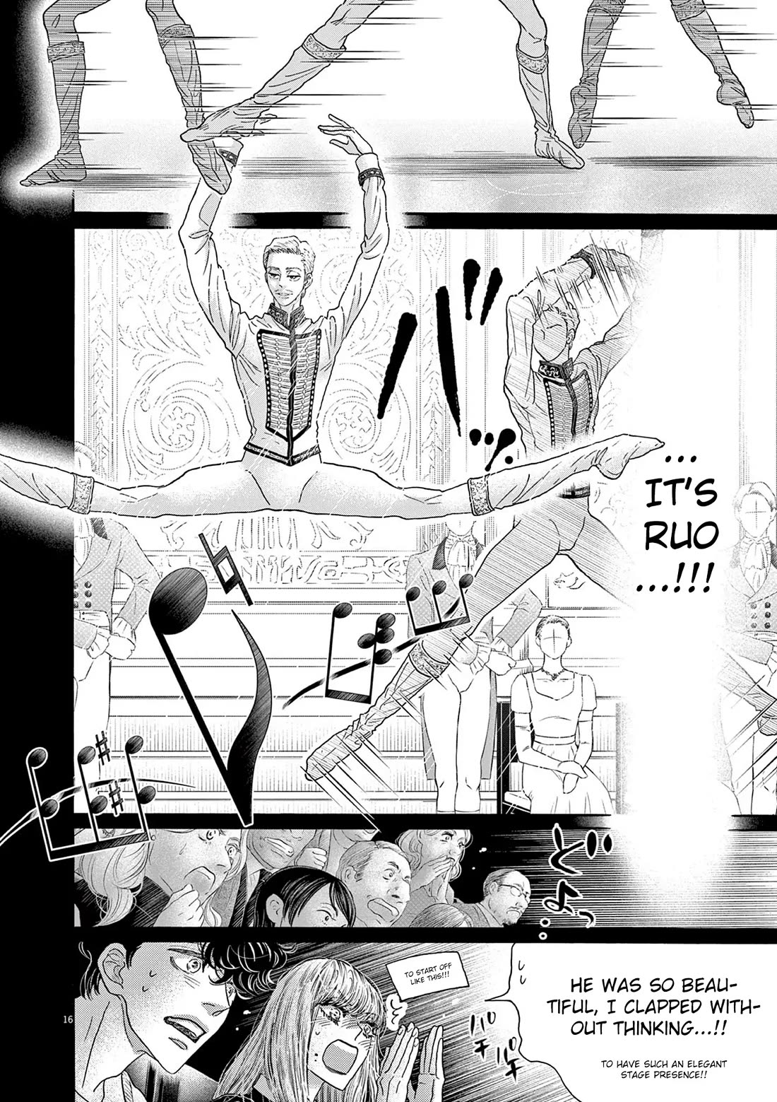 Dance Dance Danseur Chapter 197 - Page 13