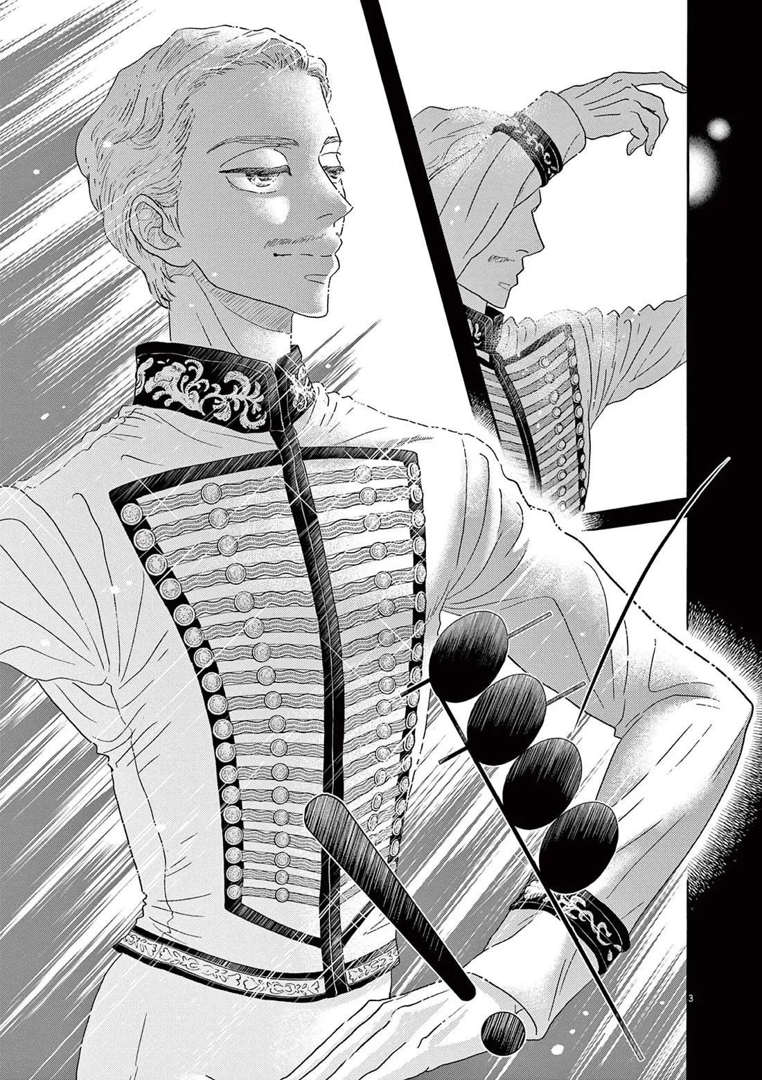 Dance Dance Danseur Chapter 197 - Page 3