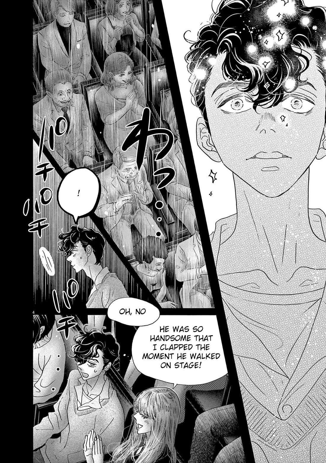 Dance Dance Danseur Chapter 197 - Page 4